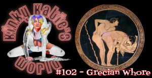 Read more about the article #102 – Grecian Whore