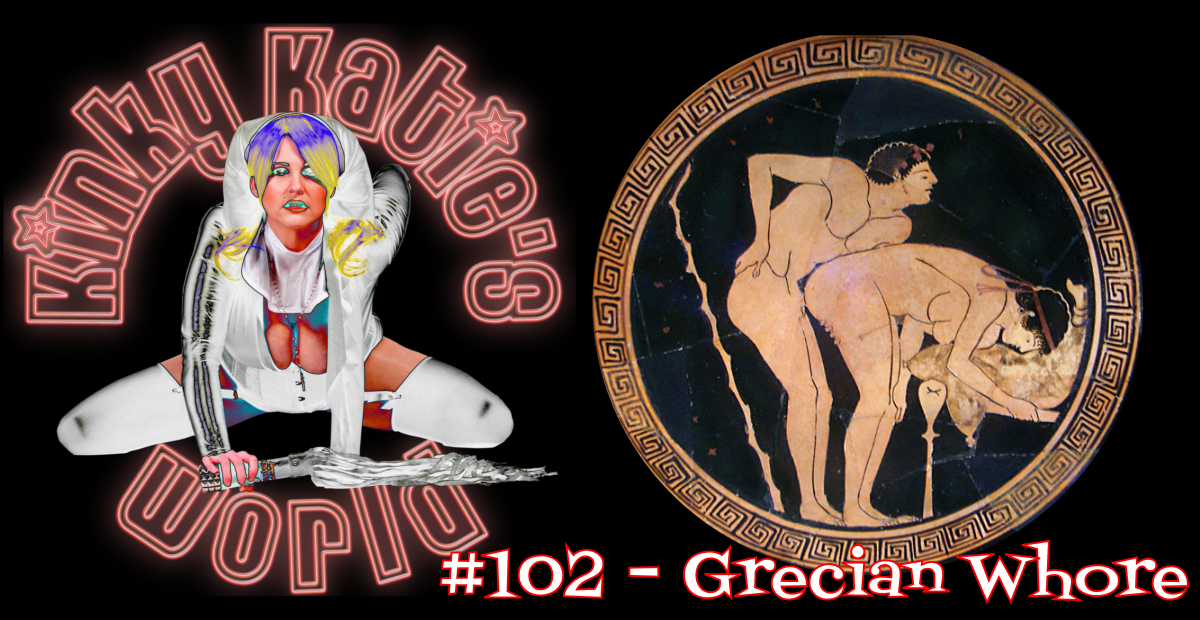 You are currently viewing #102 – Grecian Whore