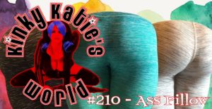 Read more about the article #210 – Ass Pillow