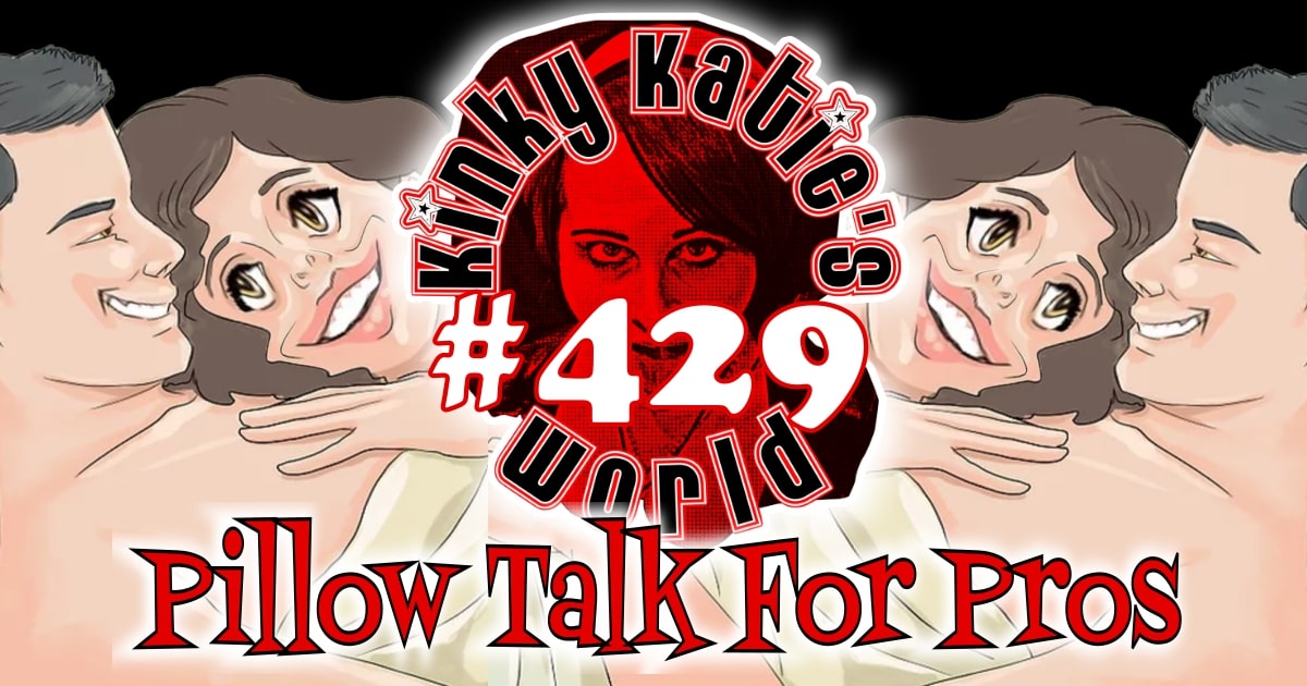 You are currently viewing #429 – Pillow Talk for Pros